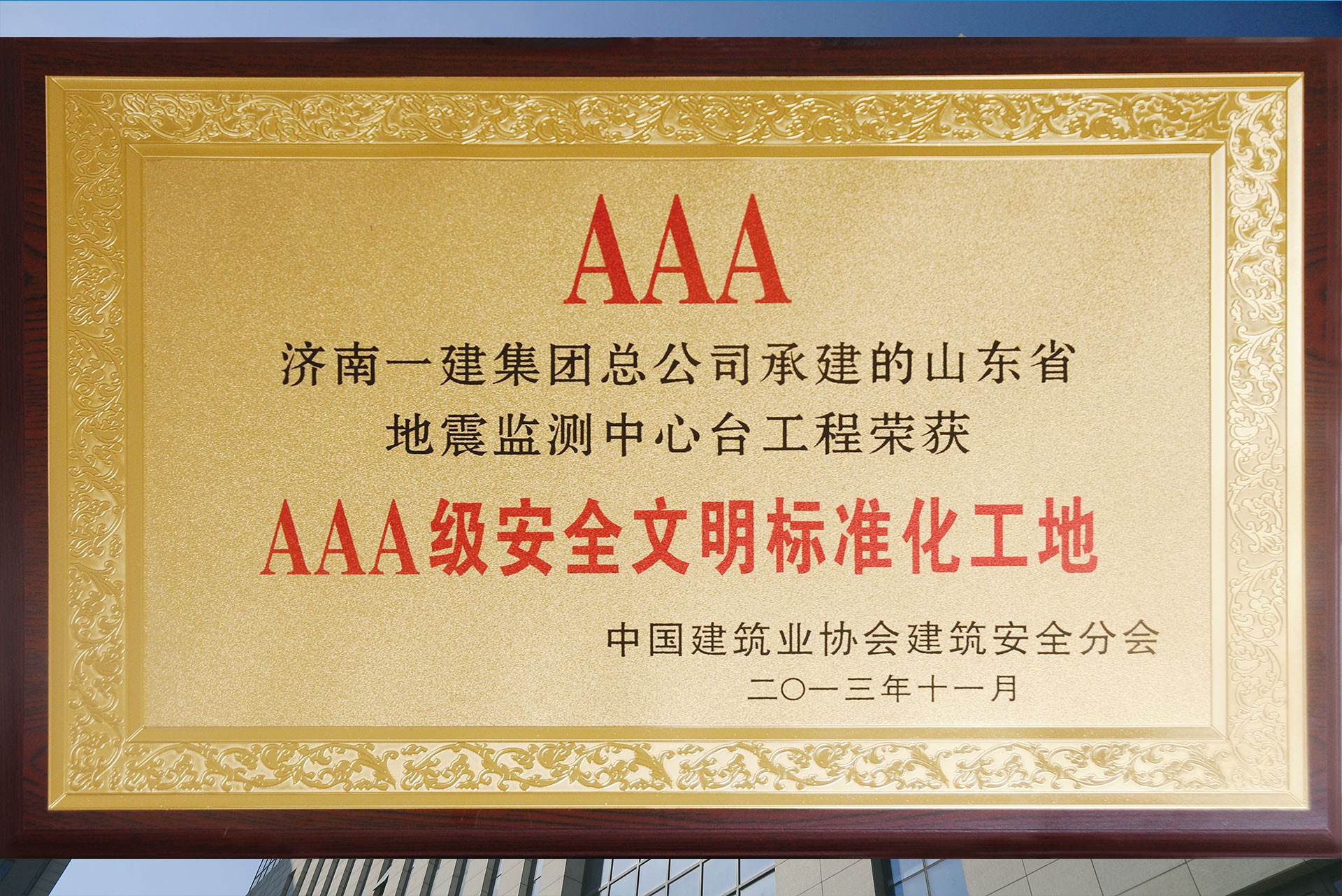 1515401055718561.jpg 2.jpg