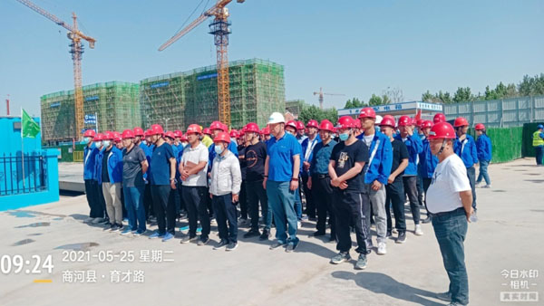 圖片關(guān)鍵詞 圖片關(guān)鍵詞